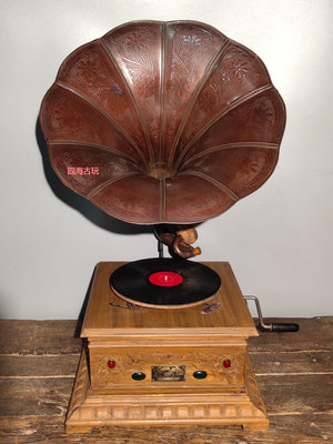 古玩雜項古董懷舊收藏回流老物件舊貨手搖老式留聲機一臺擺件可用