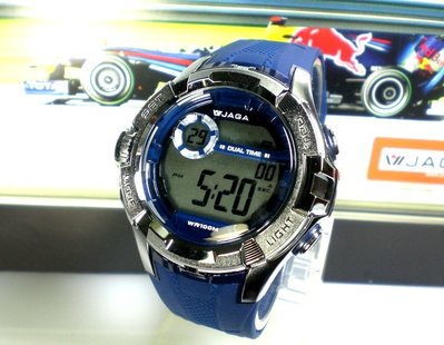 地球儀鐘錶 JAGA冷光電子錶 似G-SHOCK 運動錶 軍錶 金屬質感 帥氣 公司貨【超低價↘420】M1071-E藍