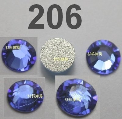 10顆 SS10 206 藍寶石 Sapphire 施華洛世奇 水鑽 色鑽  貼鑽 SWAROVSKI庫房