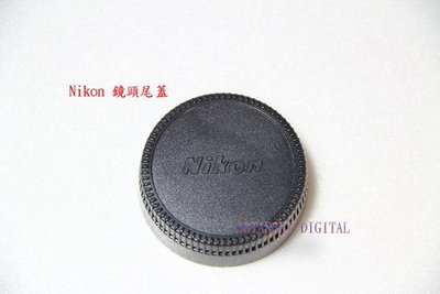 ((BBTARGET數位館)) Nikon 鏡頭後蓋 尾蓋 防塵蓋 單眼用 DSLR