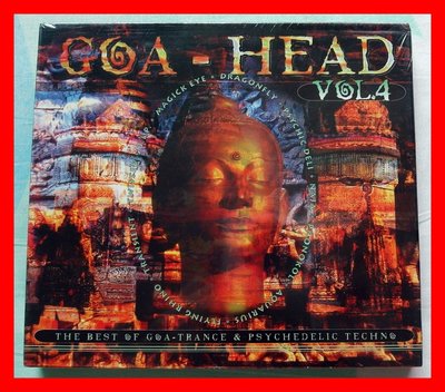 ◎1997全新雙CD未拆!20首好歌-Goa-Head Vol.4-電音-舞曲-電子音樂◎Electron Trance