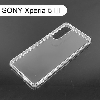 【ACEICE】氣墊空壓透明軟殼 SONY Xperia 5 III (6.1吋)