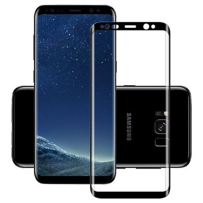 三星s8十手機鋼化膜smg9650曲屏s9全屏sm一屏幕9500保護抗藍光防摔galaxys貼g9550玻璃g