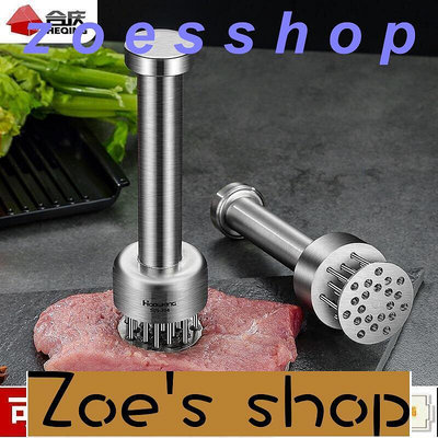 zoe-~~04不銹鋼鬆肉針牛排錘插紮肉神器牛肉丸工具嫩肉斷筋器豬肉皮針