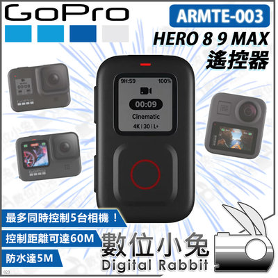數位小兔【GOPRO ARMTE-003 HERO 8 9 MAX 遙控器】公司貨 防水運動攝影機 black 運動相機