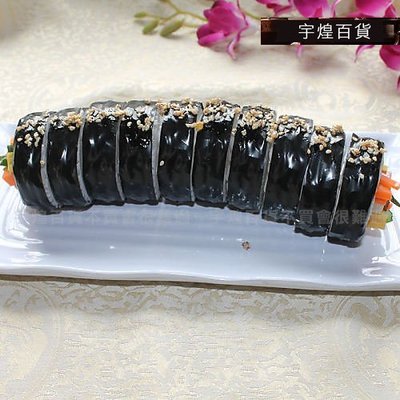 《宇煌》仿真壽司模型 假菜餚道具圓形紫菜包飯模型影視攝影道具_R142B