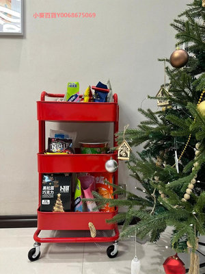 IKEA宜家拉斯克小推車臥室化妝品置物架廚房儲物架客廳零食收納架