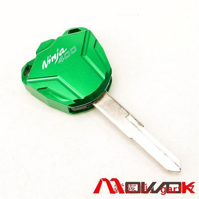 【現貨】MOWOK 摩托車 適用 忍者 NINJA400 Z400鋁合金 鑰匙殼扣