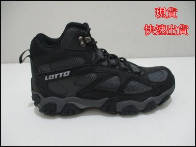 【喬治城】LOTTO 機能型登山鞋 中筒 防滑 反光 防潑水 黑色 LT3AMO8150