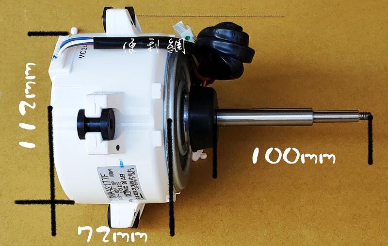 30％OFF】 裕太HITACHI エアコン 室外機 2021年製 RAS-D22LBK エアコン 