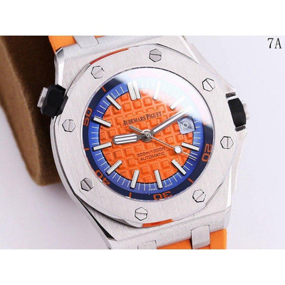 AP愛彼男生手錶AP15710系列皇家橡樹系列離岸型潛水腕錶3120機芯天然橡膠錶帶