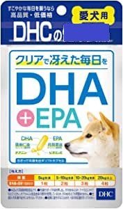 DHC犬用維他命 DHA+EPA 60粒  日本製造，品質安心!