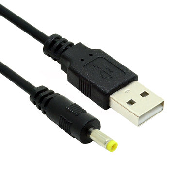 DC線 USB轉4.0mm*1.7mm DC充電線 4.0*1.7mm DC電源線 U2-067-4017MM