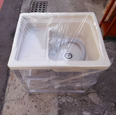 《鑫進行》全新 日式 洗衣板水槽 免組裝 流理台 塑鋼水槽 白鐵 水槽 洗衣板 洗手檯 洗手台 洗衣台洗衣檯