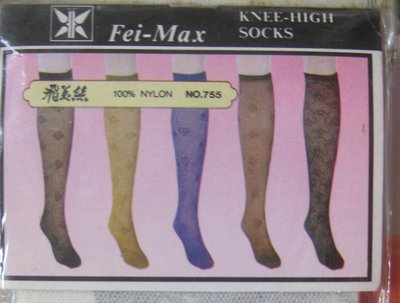 【堆堆樂】ㄔu╭☆Fei-Max飛美絲白色蕾絲透膚絲襪 半統襪 膝下襪 ( NO.755 )
