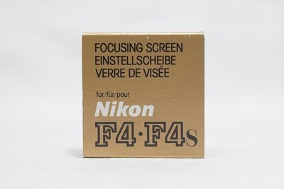 全新 Nikon F4 對焦屏 Type B Type C Type E