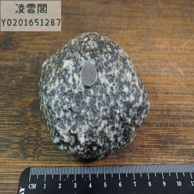 【奇石 隕石】8013號  新疆哈密地表隕石 有磁性凌雲閣隕石