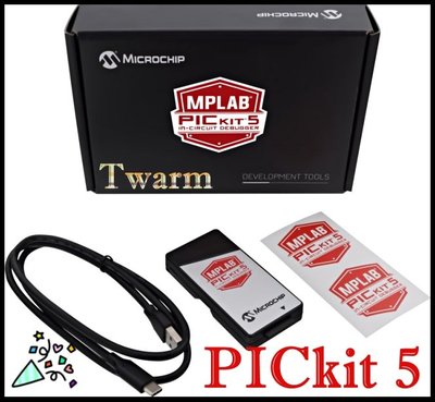 《德源科技》(含稅)MPLAB PICkit5（標配）燒錄器，PG164150 原裝 microchip開發板 下載器