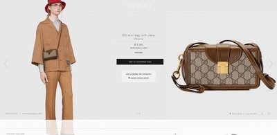 二手 Gucci GG mini bag with clasp closure 盒子包 614368 92TCG 8563