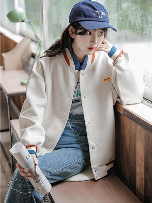 韓系學院風長袖開衫上衣外套女秋季新款短款寬松立領夾克棒球服潮-黃奈一