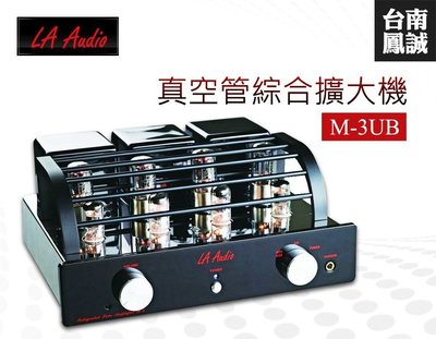 [台南鳳誠] LA AUDIO M-3UB 真空管綜合擴大器 附遙控 支援藍牙、USB ~來電優惠價~
