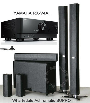 台中 『崇仁視聽音響』【YAMAHA RX-V4A + Wharfedale Achromatic SUPRO】薄型