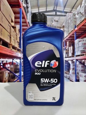 『油工廠』elf Evolution 900 5W-50 5W50 頂級合成機油 1L 法國 total集團
