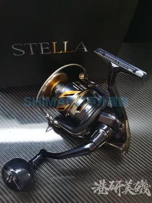 Shimano Stella 8000的價格推薦- 2022年11月| 比價比個夠BigGo