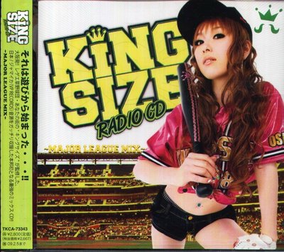 K - King Size Radio CD - Major League Mix - 日版 NEW 三木道山 心-G