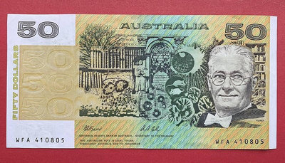 真品古幣古鈔收藏澳大利亞1991年50元 8.5品 尾號05