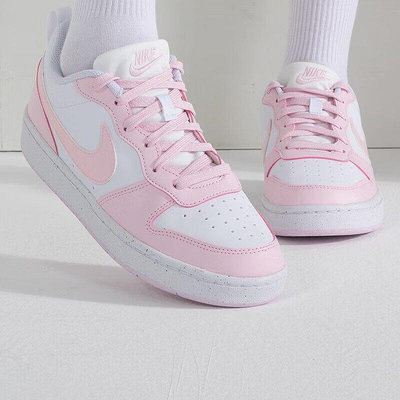 NIKE COURT BOROUGH LOW GS 白粉 休閒 小DUNK 女生尺寸 DV5456-105