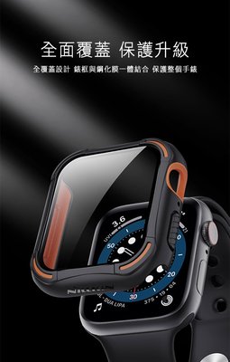 Apple Watch S4/5/6/SE 40mm 表框與鋼化膜 殼+保貼一體 NILLKIN 犀甲保護殼 鋼化膜