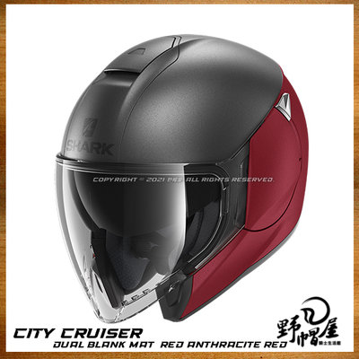《野帽屋》法國 SHARK CITY CRUISER 半罩 安全帽 通勤 防霧鏡片。Dual Blank 消光黑紅