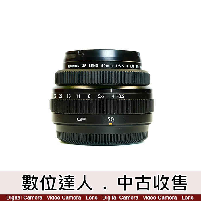 售出數位達人中古Fujifilm GF 50mm F3.5 R LM WR 美品級/ 三個月保固