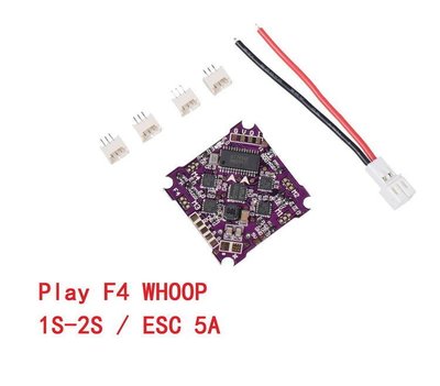 優品匯 Play F4 WHOOP內置OSD 集成1-2S 5A無刷電調飛控YP1828