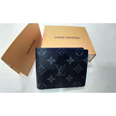 Louis Vuitton LV Multiple Eclipse M61695 黑灰