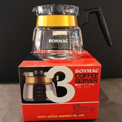 【沐湛咖啡】日本製 BONMAC CS-3 耐熱玻璃咖啡壺-500cc/0.5L (3杯用)手沖下壺