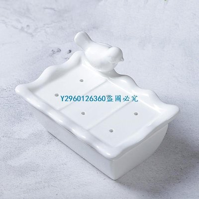 下殺-居家零件 美式創意陶瓷小鳥肥皂盒香皂盒帶蓋瀝水雙層家居浴室肥皂托盤擺件