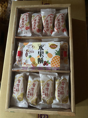 好食在食品 葡軒鳳梨伯水果酥禮盒 36入台灣造型 (土鳳梨酥、鹹蛋黃鳳梨酥、蔓越莓小鳳酥) 中秋禮盒