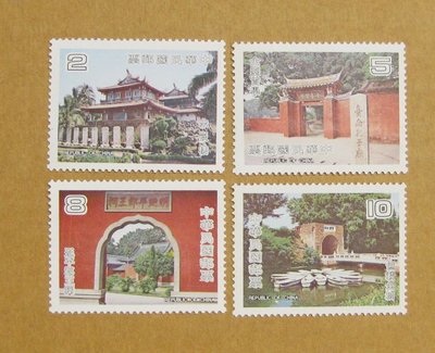 (1 _ 1)~台灣郵票--台灣風景郵票-- 4 全 -68年02.11--專149 特149--僅一組