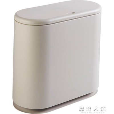 [精品]日本按壓式垃圾桶家用客廳臥室廁所分類垃圾桶衛生間有蓋紙簍.促銷 正品 現貨