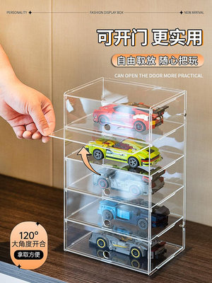 樂高speed展示盒賽車系列 汽車透明場景收納積木防塵柜亞克力透明熱心小賣家