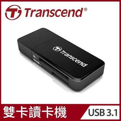 【Transcend 創見】RDF5 高速 USB 3.1 SD 記憶卡 雙槽讀卡機 讀卡機