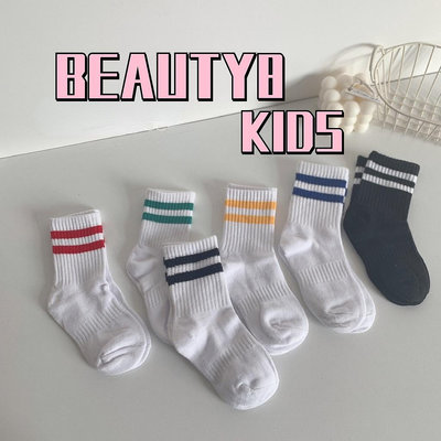 1-10歲兒童中筒襪 可愛幼兒園學生雙槓百搭襪子 黑色白色襪子 男童 女童彩色襪子 韓國風格純棉吸汗透氣