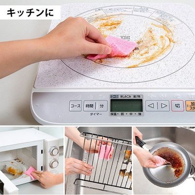 [霜兔小舖]日本代購 日本製 SANKO 廚房 菜瓜布 纖維刷片 瓦斯爐架 微波爐 流理台 排水口 清潔 20入
