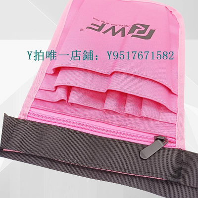 刀具收納包 RWF粉色工具包尼龍材質耐磨多層拉鏈腰包汽車改色貼膜工具收納袋