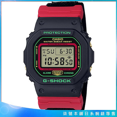 【柒號本舖】CASIO卡西歐G-SHOCK 鬧鈴電子帆布錶-黑X紅 # DW-5600THC-1 (台灣公司貨)