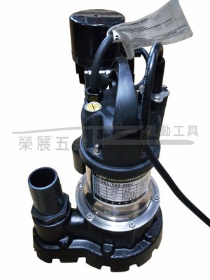 【榮展五金】APP水泵 TAS-250J 自動感應水位污水泵 1.5吋口徑 1/3HP 汙水抽水機 110/220