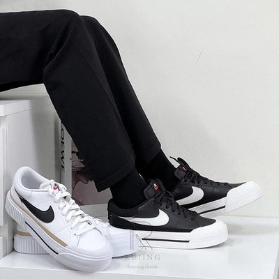 Nike Court Legacy Lift 鬆糕厚底 奶茶 黑白 運動休閒板鞋 增高款 DM7590001