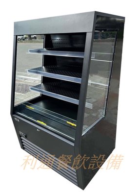 《利通餐飲設備》全黑款 3尺冷藏開放展示櫃 火鍋台～蔬菜吧台～串燒台自取用冰箱
